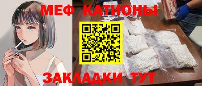 ГАЛЛЮЦИНОГЕННЫЕ ГРИБЫ Бузулук