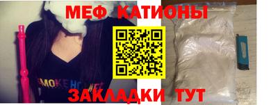 синтетический гашиш Бугуруслан