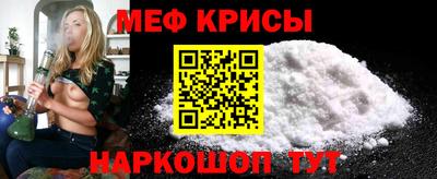 ГАЛЛЮЦИНОГЕННЫЕ ГРИБЫ Бузулук