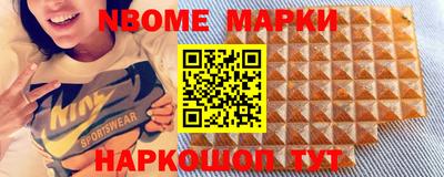 ГАЛЛЮЦИНОГЕННЫЕ ГРИБЫ Бузулук