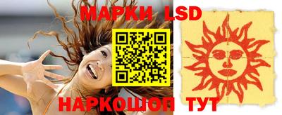синтетический гашиш Бугуруслан