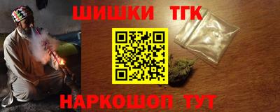 ГАЛЛЮЦИНОГЕННЫЕ ГРИБЫ Бузулук
