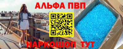 синтетический гашиш Бугуруслан