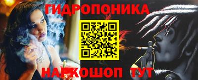 ГАЛЛЮЦИНОГЕННЫЕ ГРИБЫ Бузулук