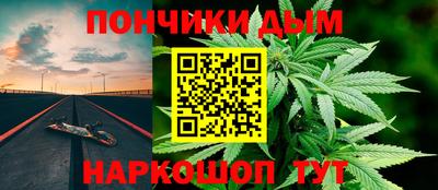 ГАЛЛЮЦИНОГЕННЫЕ ГРИБЫ Бузулук