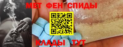марихуана Будённовск