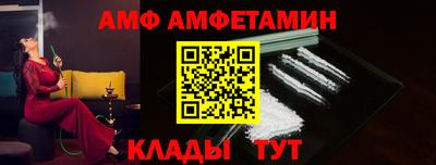 синтетический гашиш Бугуруслан