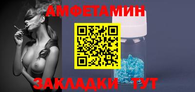 синтетический гашиш Бугуруслан