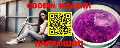 синтетический гашиш Бугуруслан