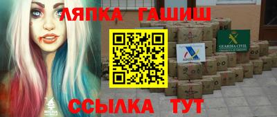 ГАЛЛЮЦИНОГЕННЫЕ ГРИБЫ Бузулук