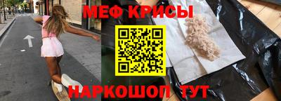 марихуана Будённовск