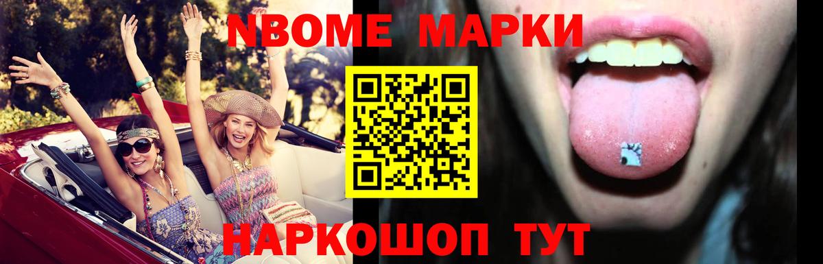 LSD-25 экстази кислота  Вход с VPN  LSD-25 экстази ecstasy  MEGA ссылки  Троицк 